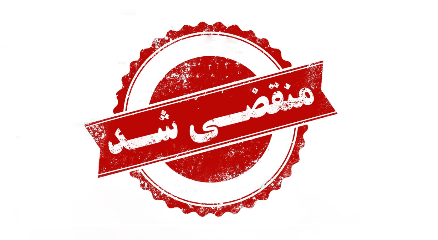 بهترین امدادخودرو در اراک